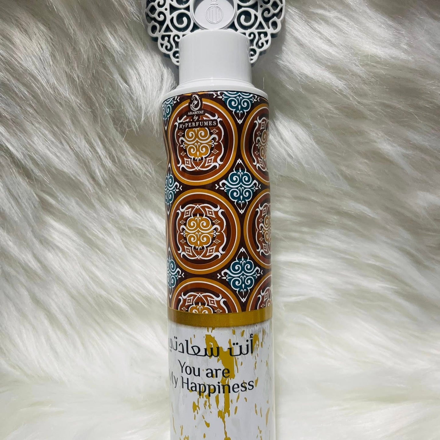 Arabic Air Fresheners