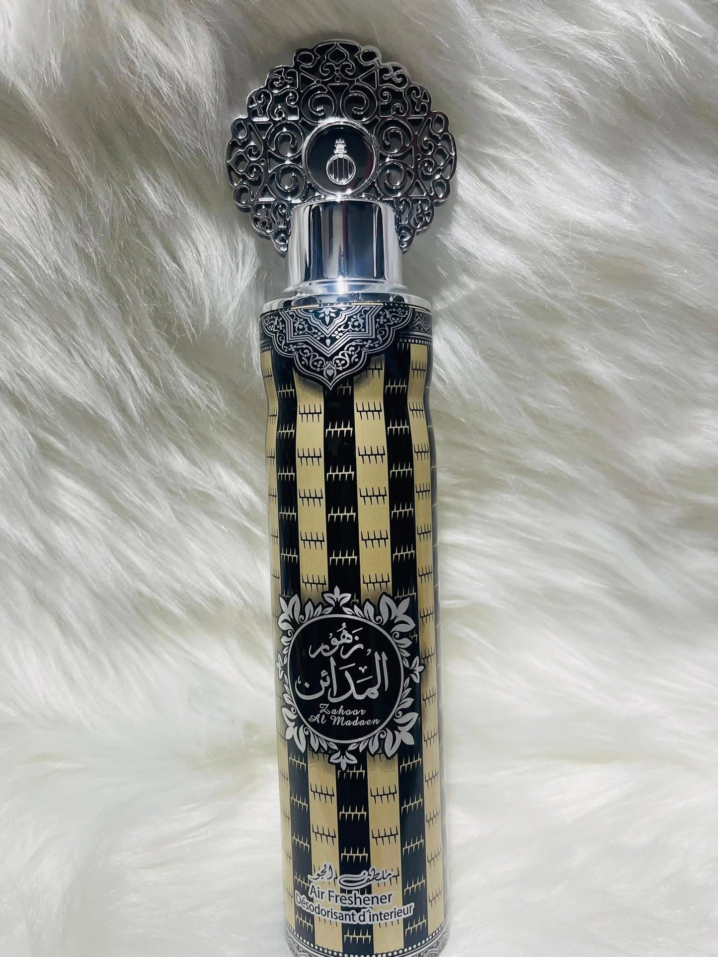 Arabic Air Fresheners