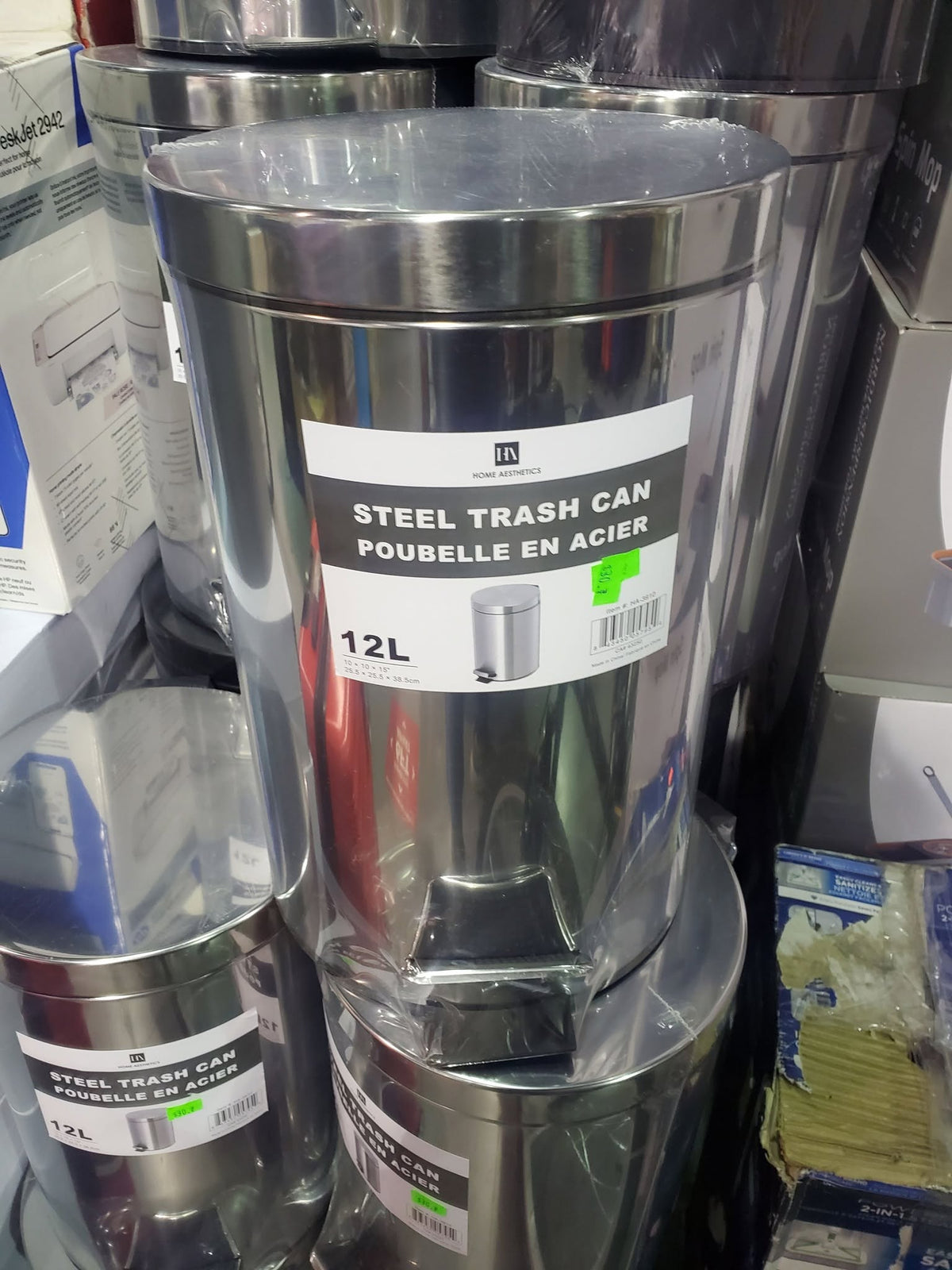 12-LITRE STAINLESS STEEL PEDAL GARBAGE BIN