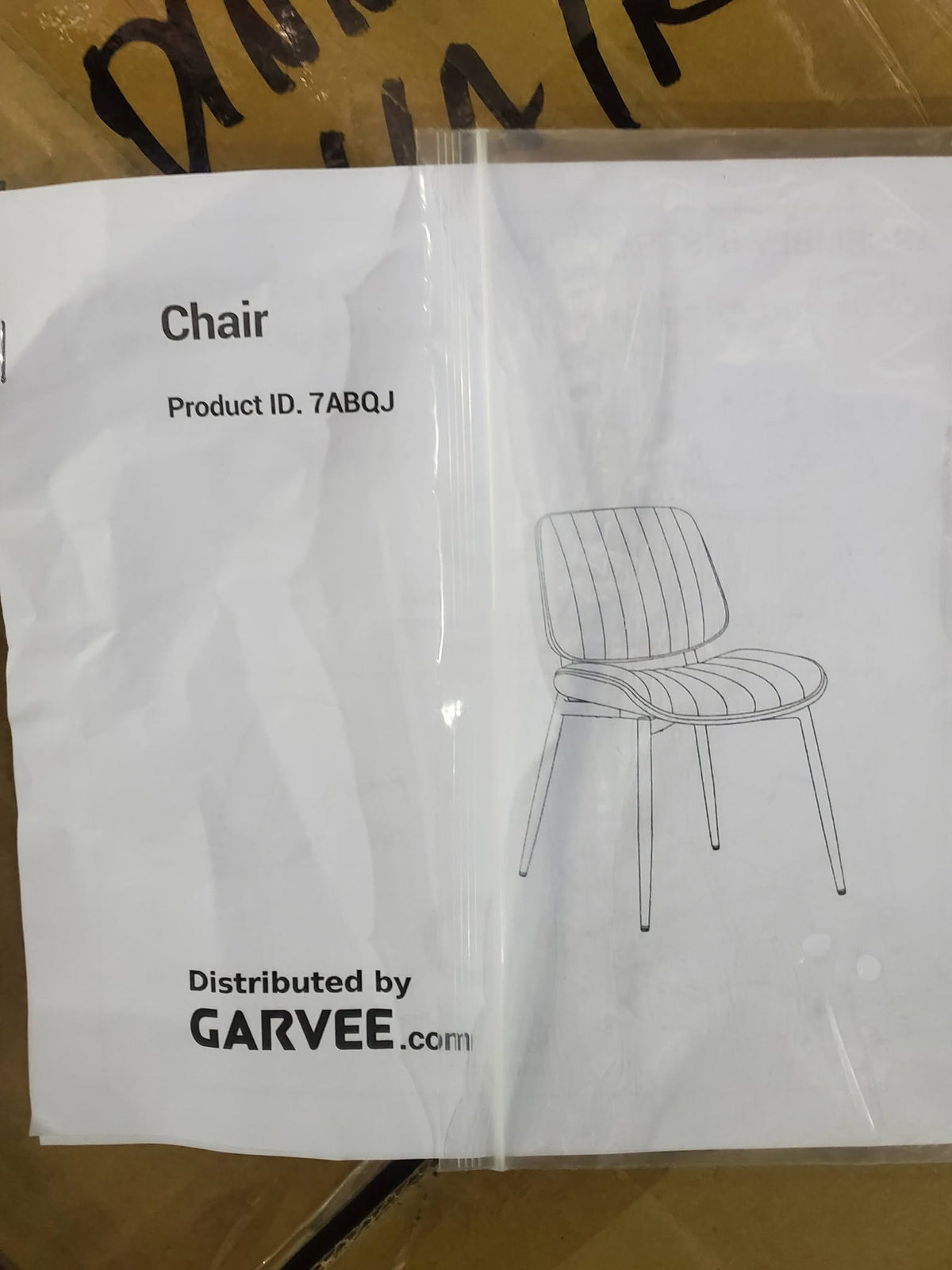 MID-CENTURY MODERN PU LEATHER DINING CHAIR