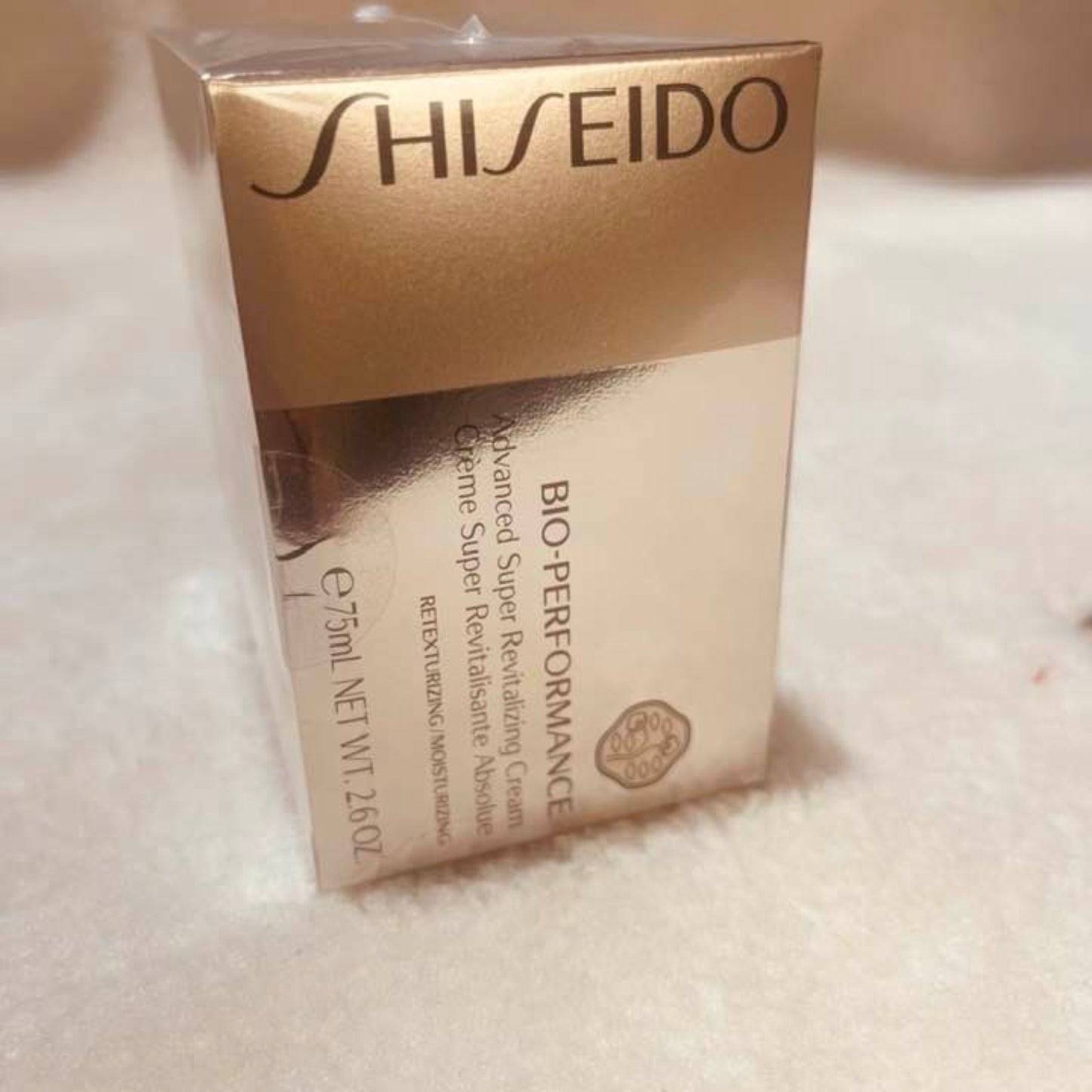 Shiseido Bio-Performance Advanced Super Revitalizing Cream, 1.7 Ounce