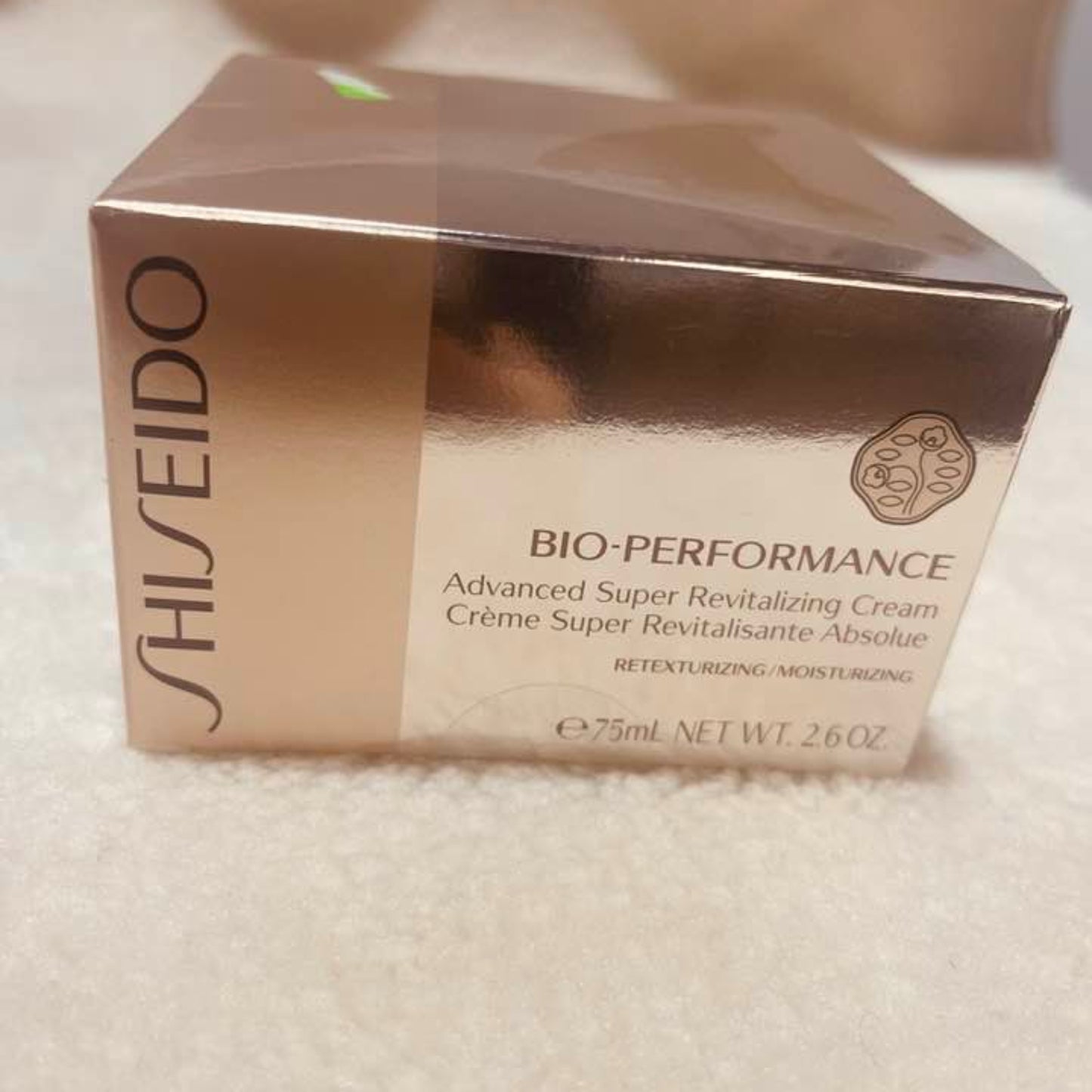 Shiseido Bio-Performance Advanced Super Revitalizing Cream, 1.7 Ounce
