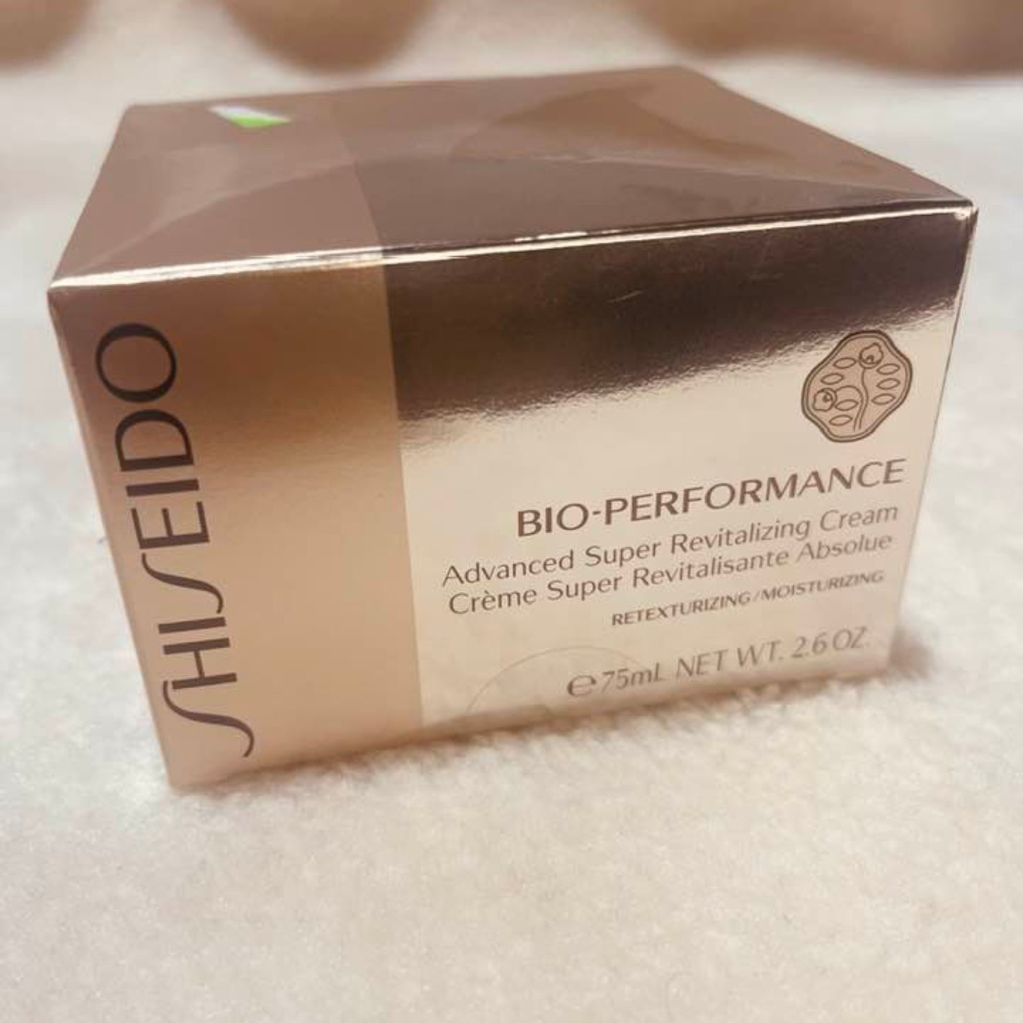 Shiseido Bio-Performance Advanced Super Revitalizing Cream, 1.7 Ounce