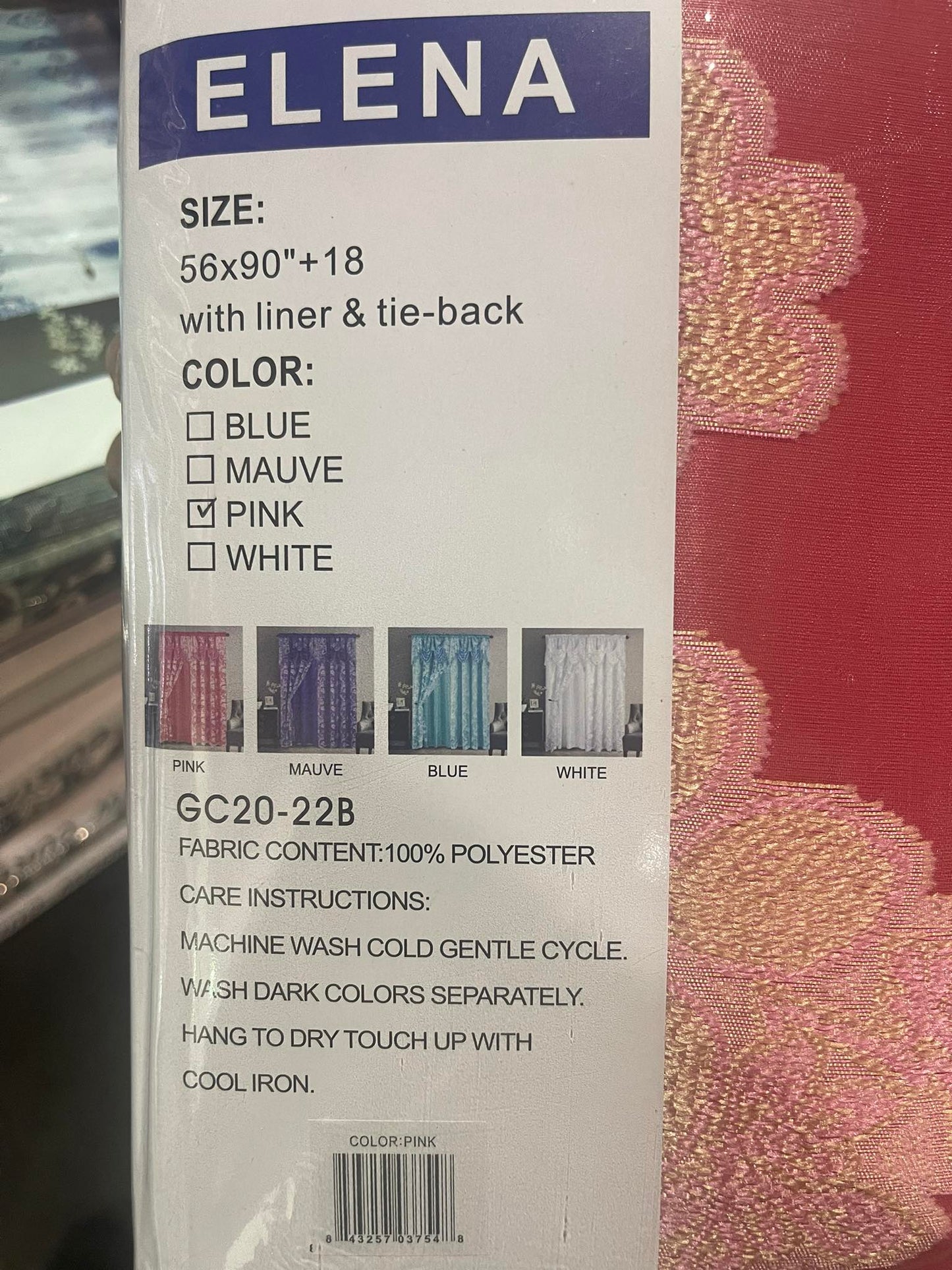 Fabric Polyester Curtain ( 2 pcs)