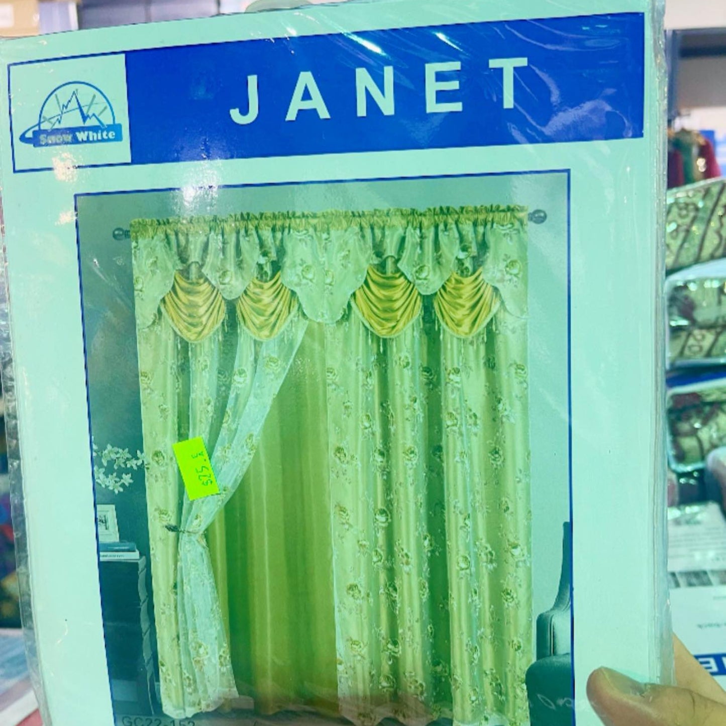 Fabric Polyester Curtain ( 2 pcs)