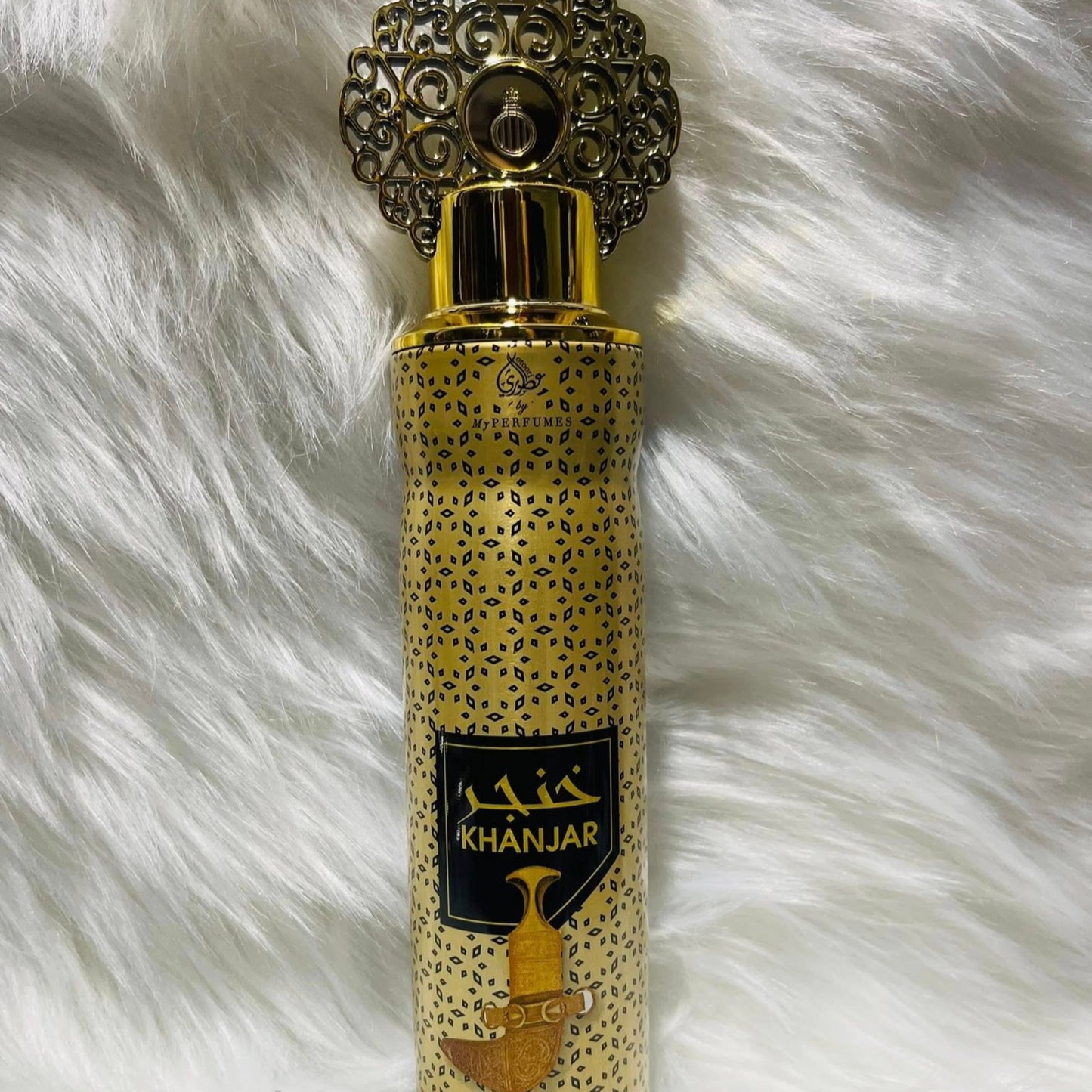Arabic Air Fresheners