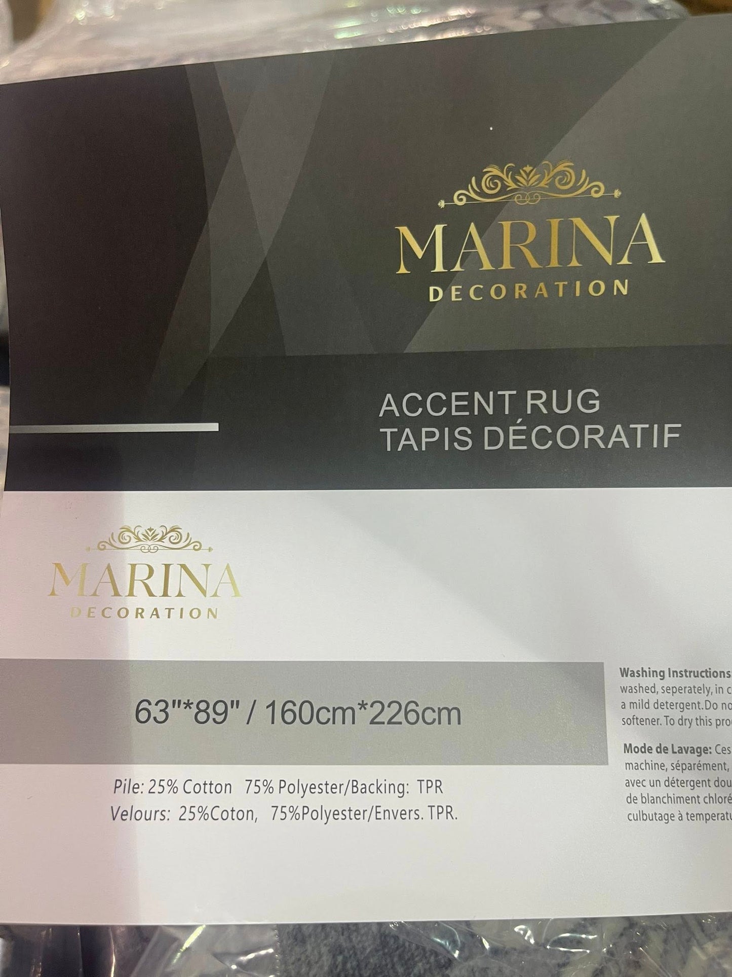 Brand New Marina Decoration Accent Rug 5*7ft