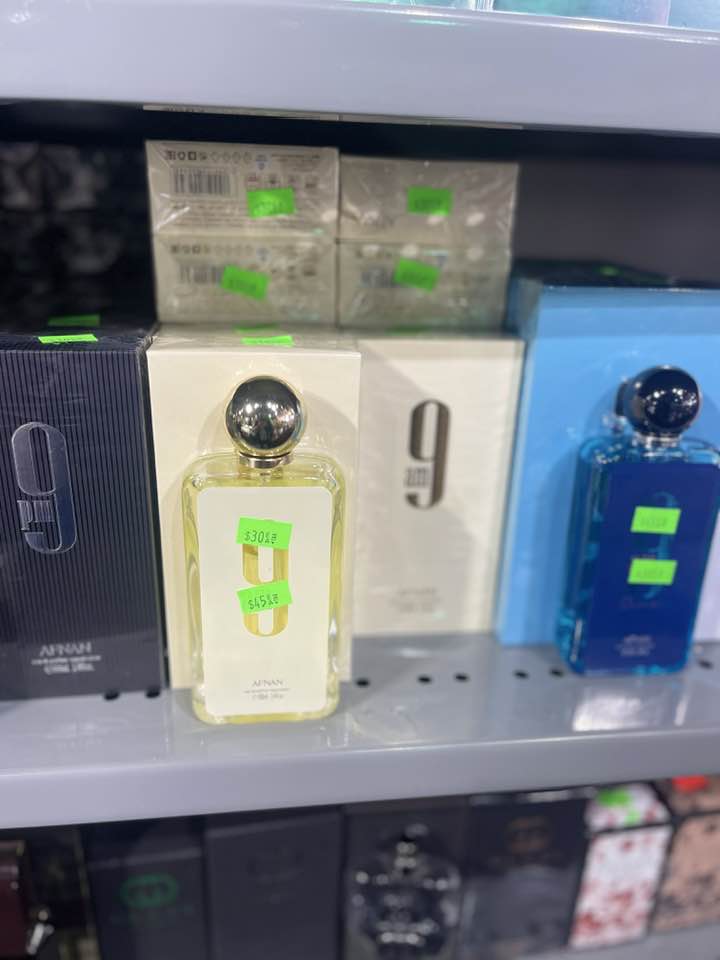 Afnan 9AM by Afnan – Unisex Eau de Parfum Spray (3.4 oz