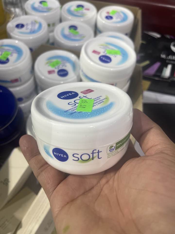 NIVEA Soft All-Purpose Moisturizing Cream – 200 mL