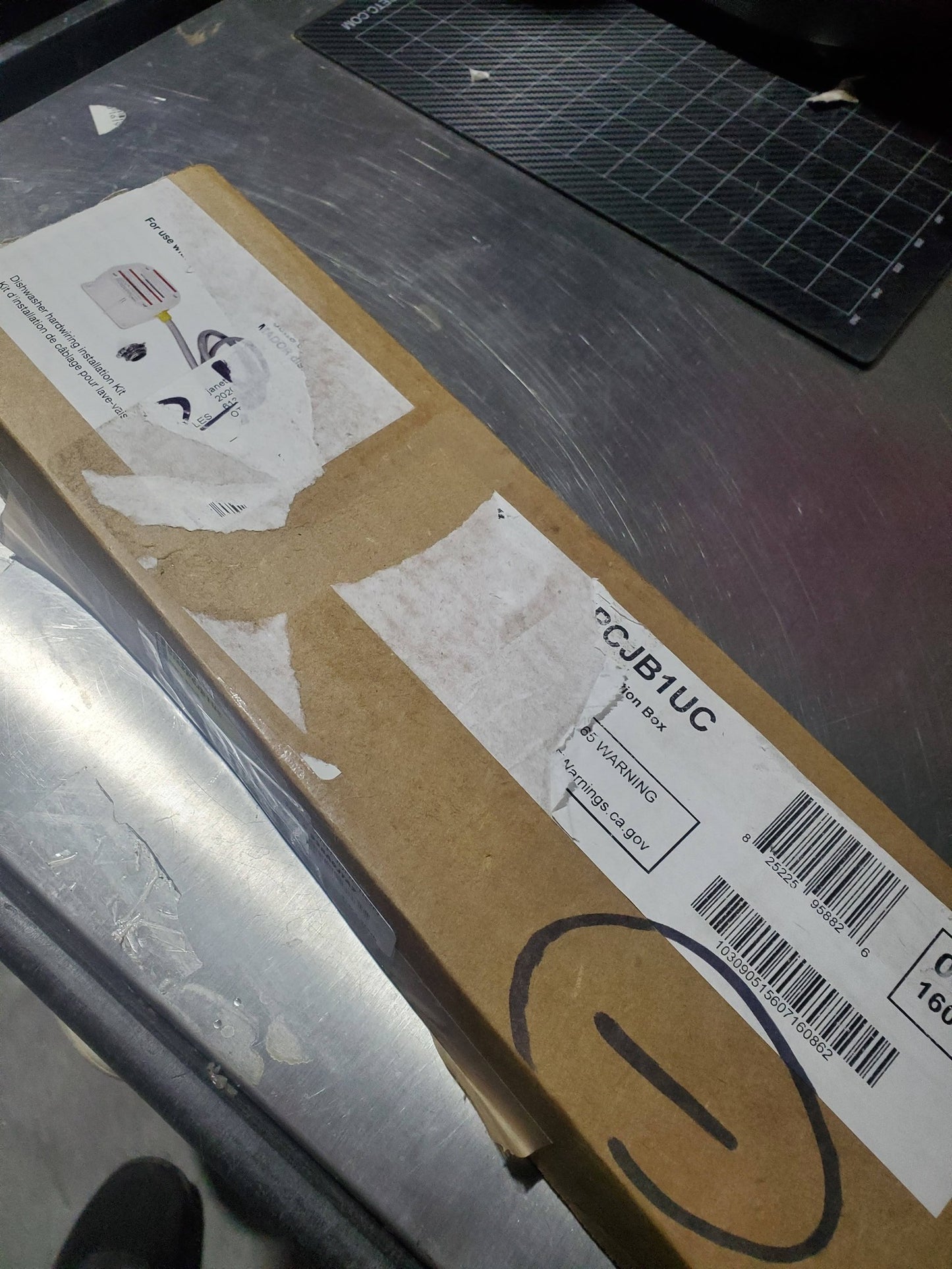 Bosch Dishwasher Power Cord with Junction Box Accessory