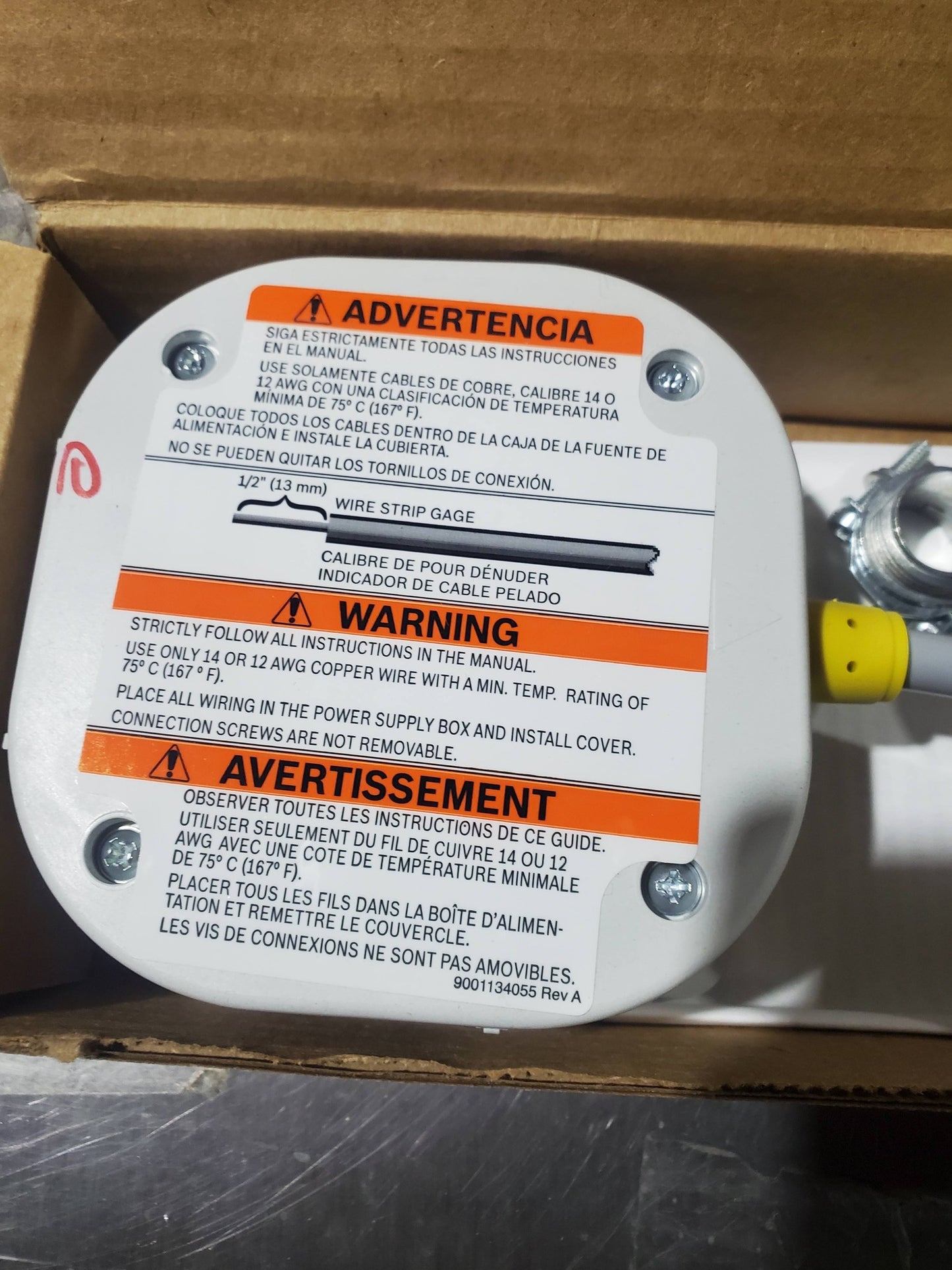 Bosch Dishwasher Power Cord with Junction Box Accessory