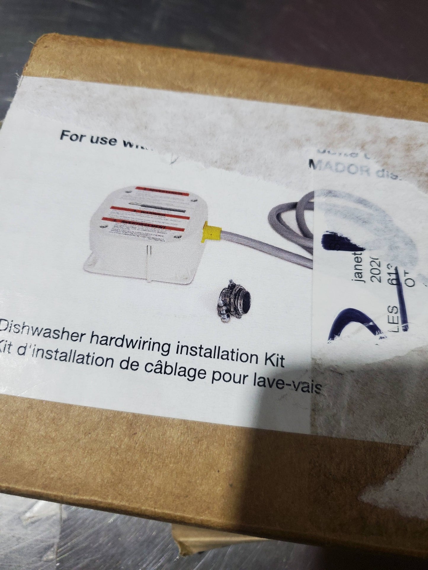 Bosch Dishwasher Power Cord with Junction Box Accessory