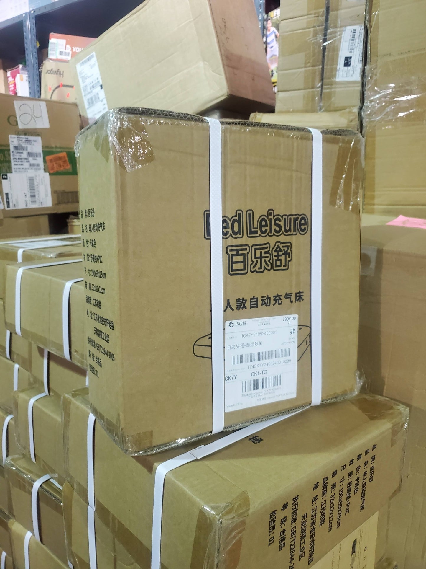 Battery Operated Portable Air Mattress