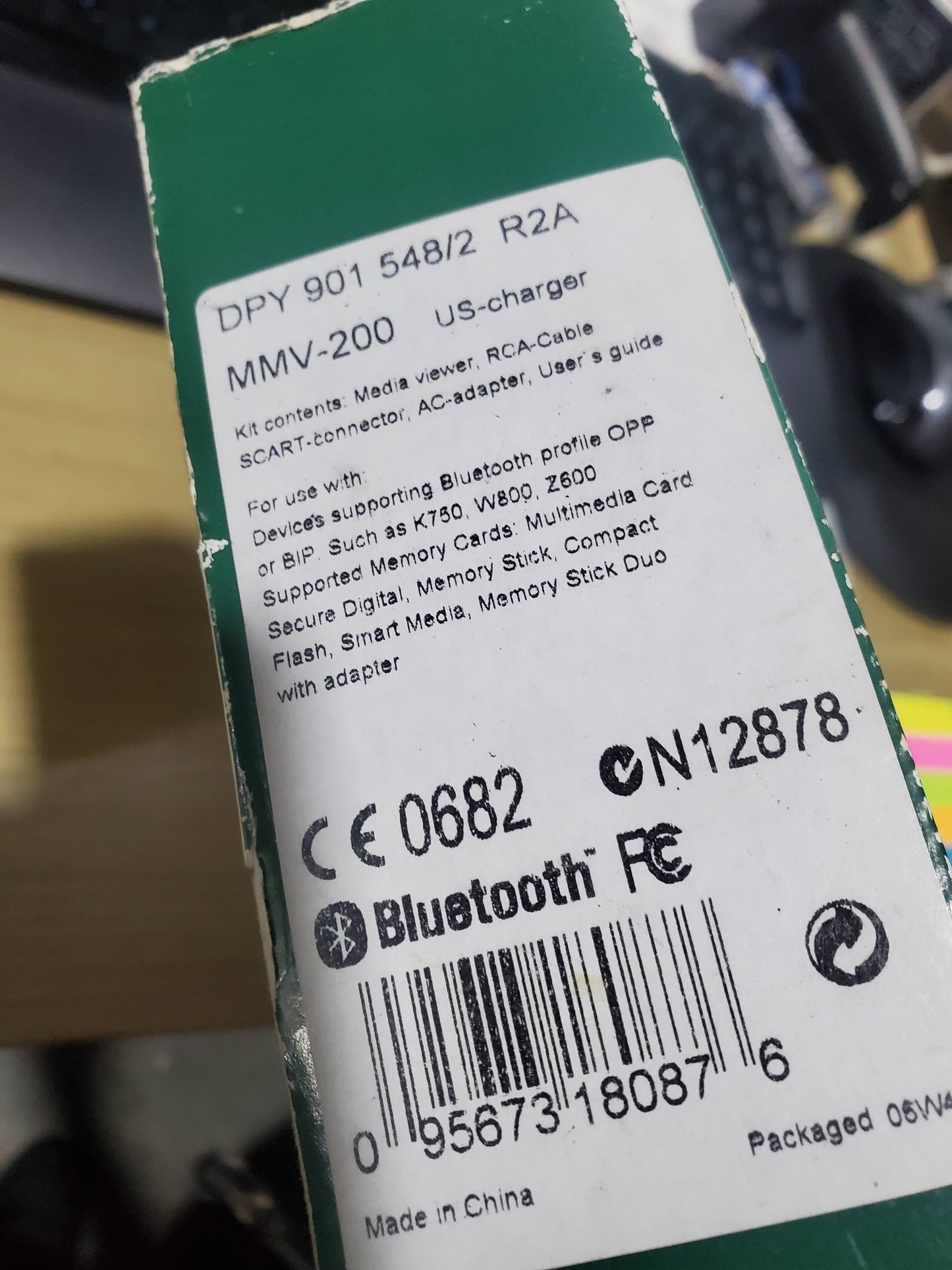 Sony Ericsson Bluetooth™ Media Center MMV-200