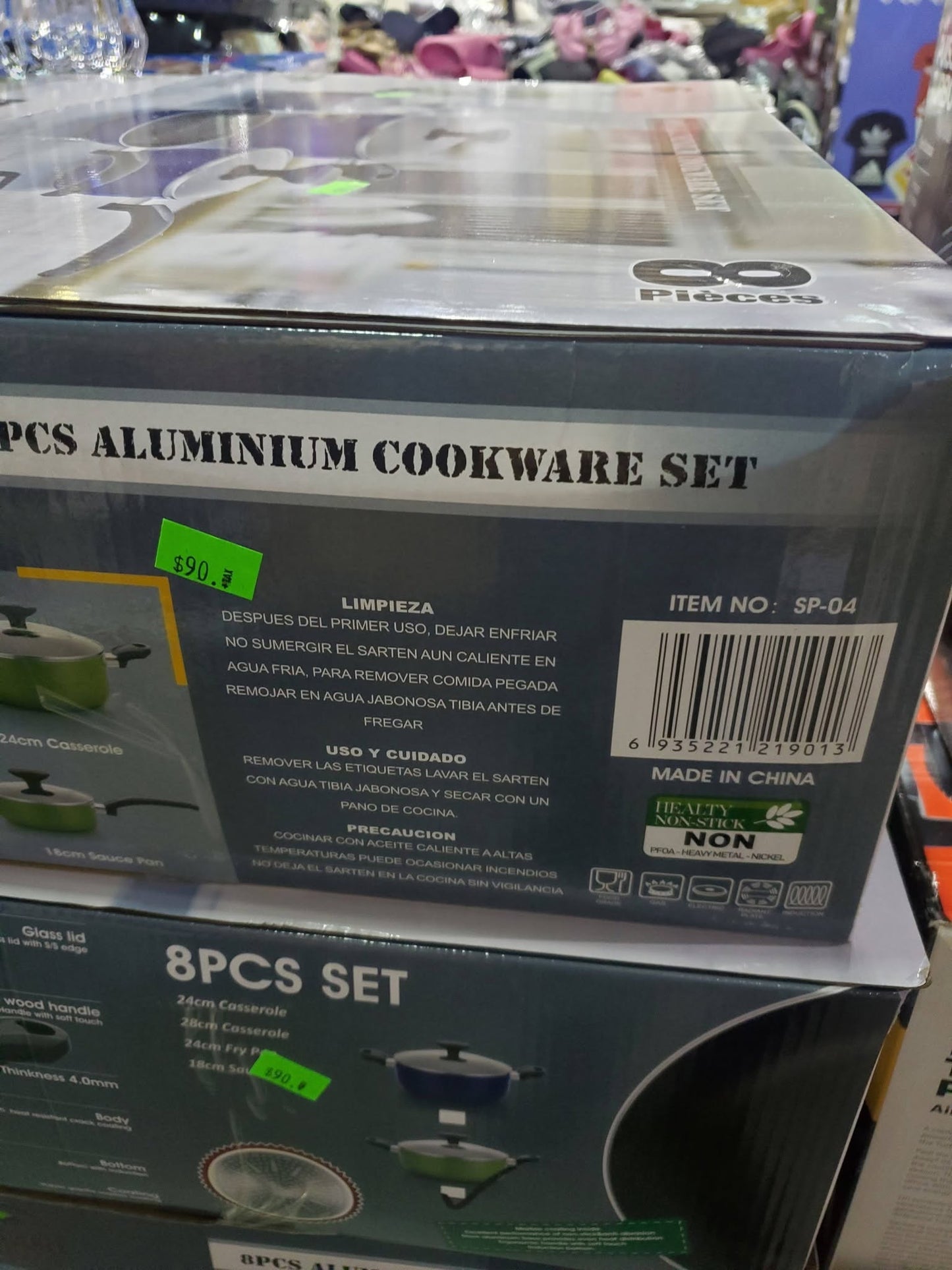 Queen Time Aluminum Cookware Set – 8 pcs