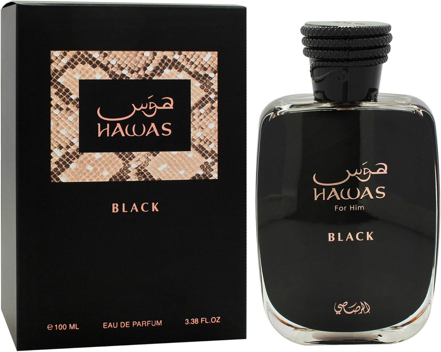 Hawas Black by Rasasi – Eau de Parfum 3.38 oz (Men)