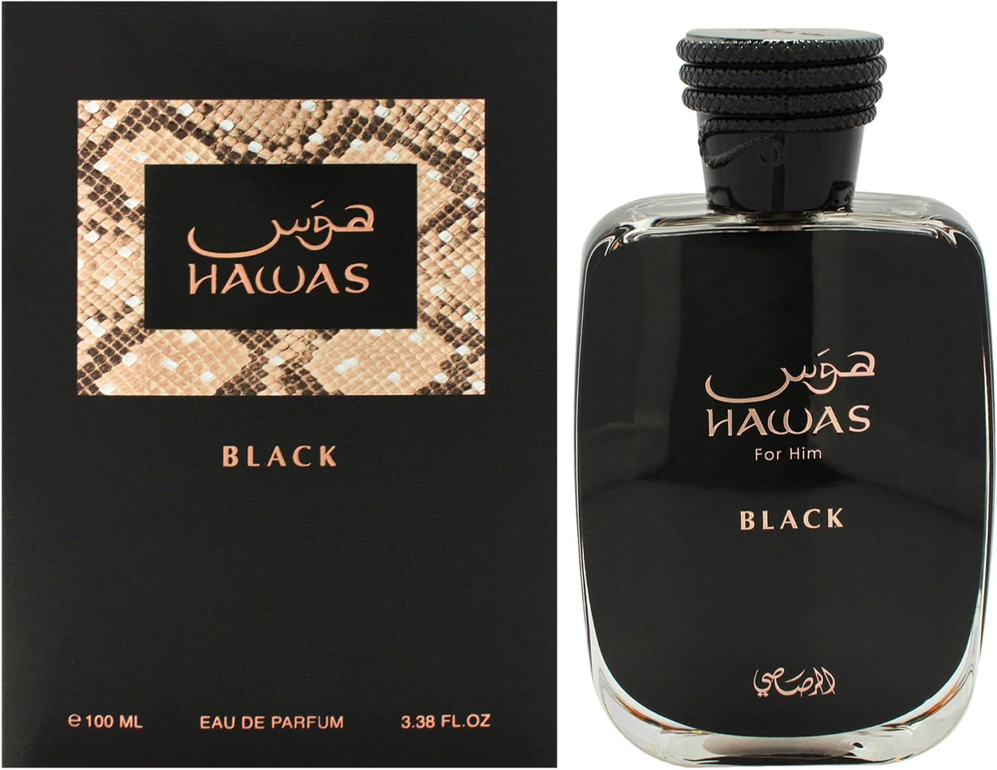 Hawas Black by Rasasi – Eau de Parfum 3.38 oz (Men)