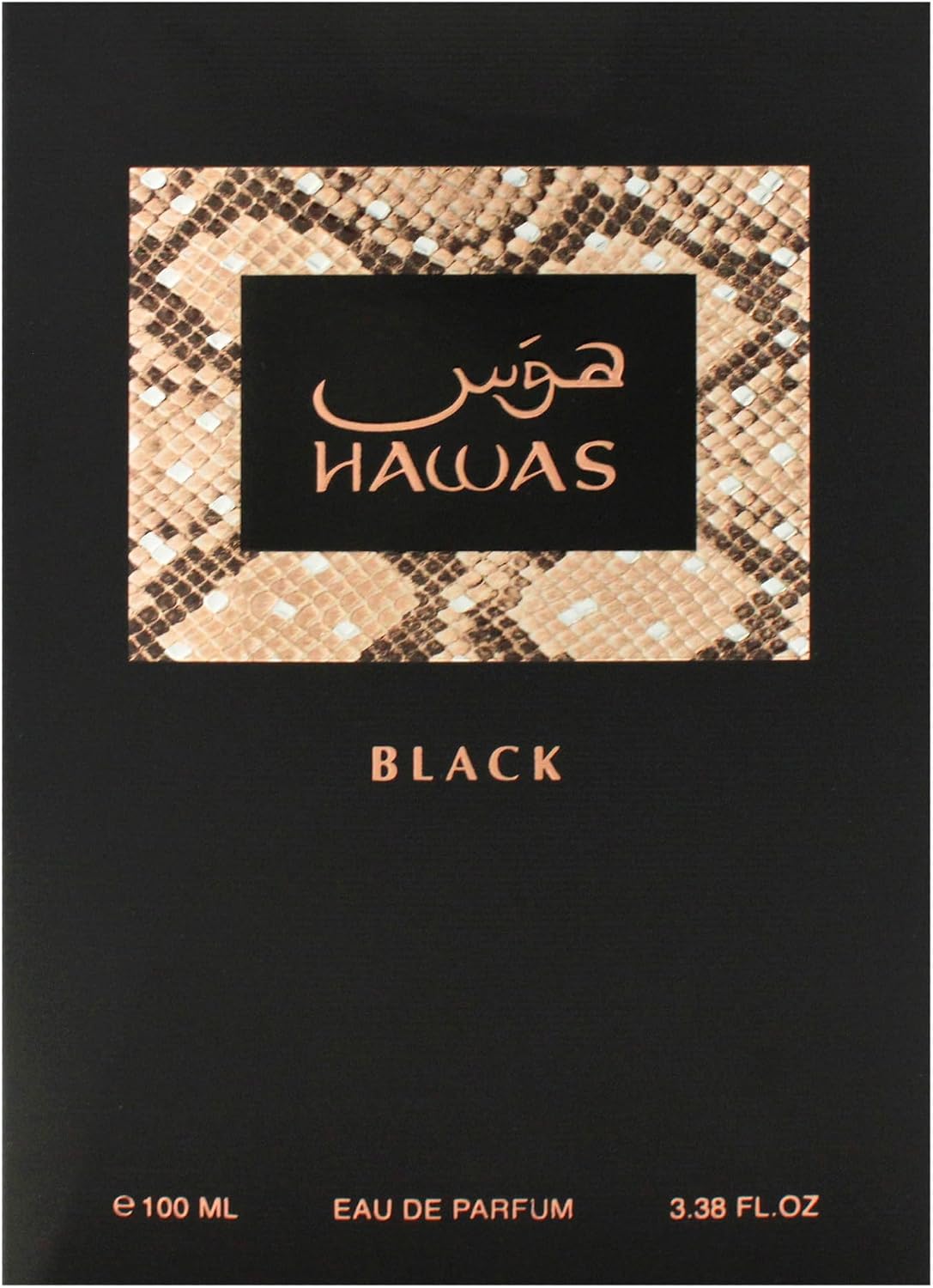Hawas Black by Rasasi – Eau de Parfum 3.38 oz (Men)