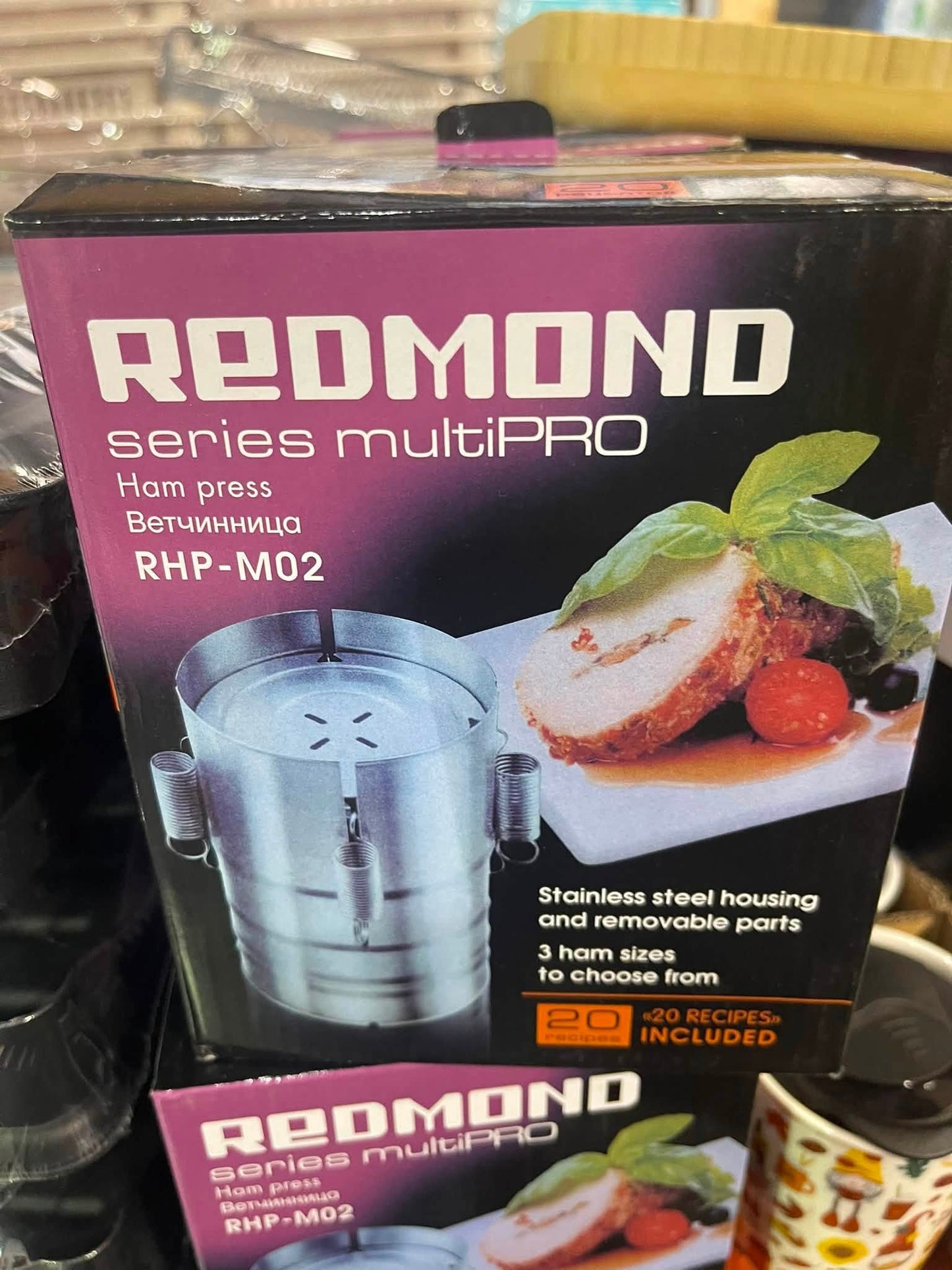 3‑Layer Stainless Steel Ham Press Maker – Round Shape