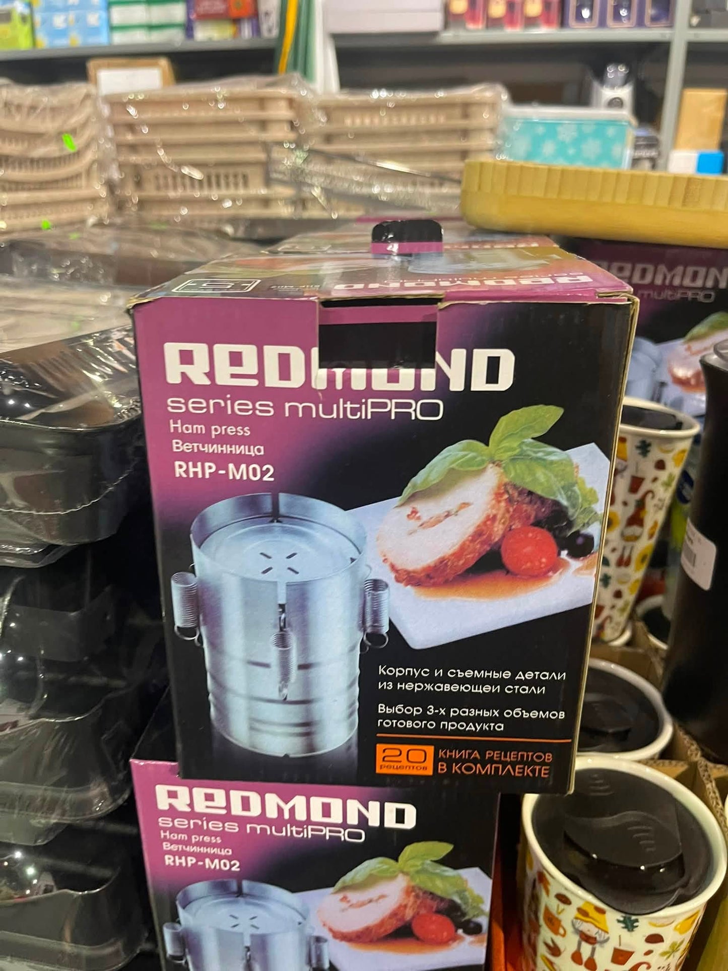 3‑Layer Stainless Steel Ham Press Maker – Round Shape