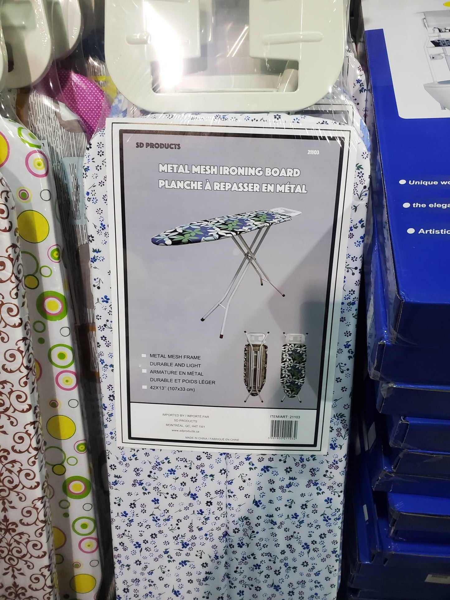 Full Size Premium Ironing Board – 4‐Layer Cushion + Height Adjustments
