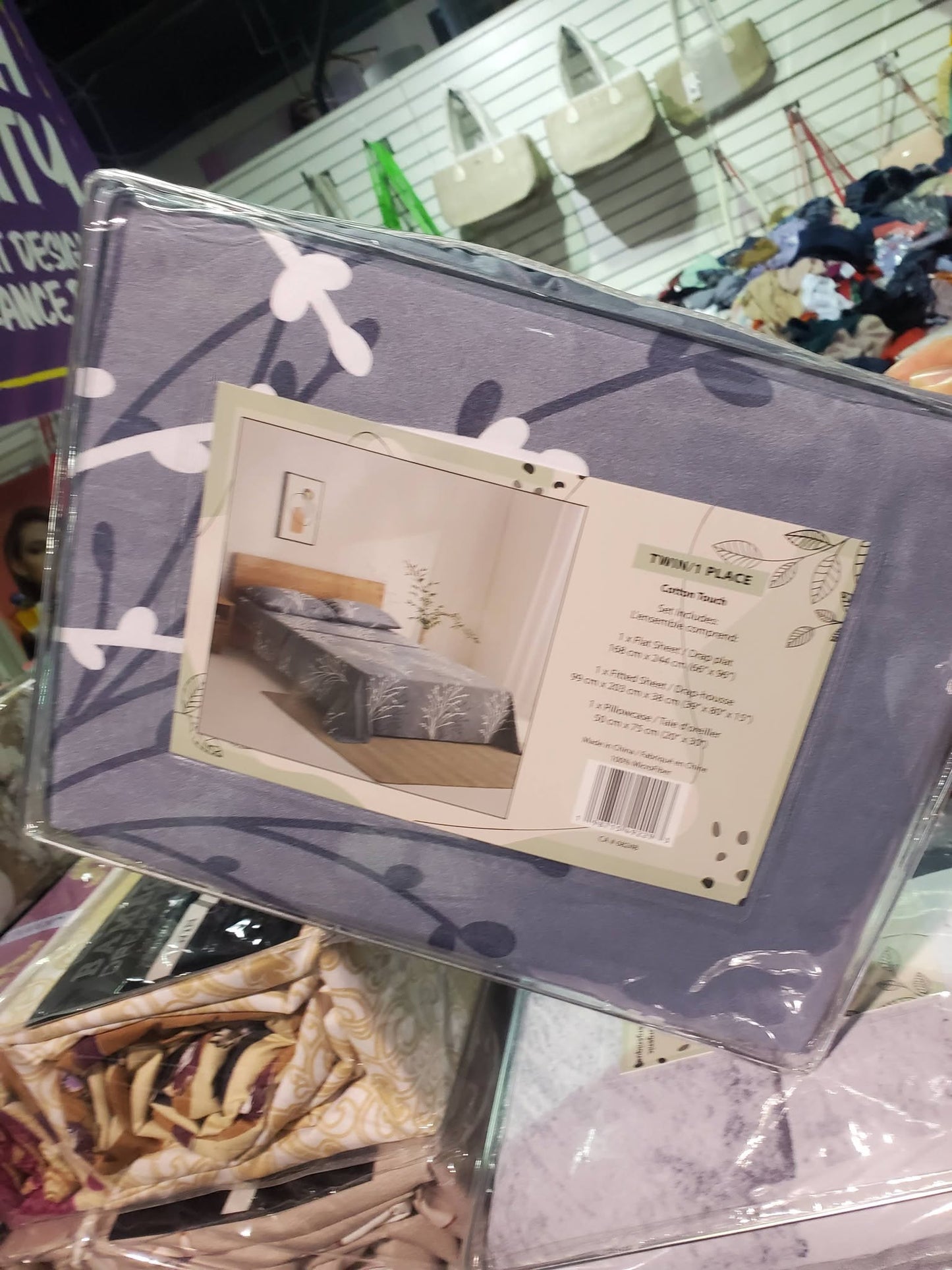 Assorted Premium Quality Duvet &amp; Bedsheet Sets ✨