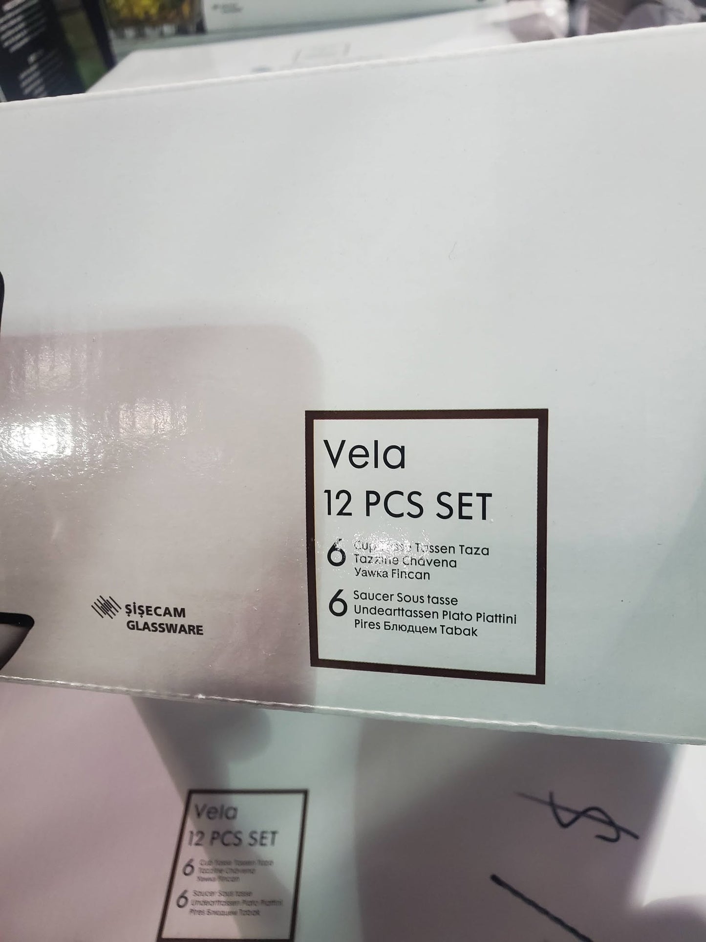 Espresso 12 Pcs Glass Set Include 6 Cups & 6 Saucers