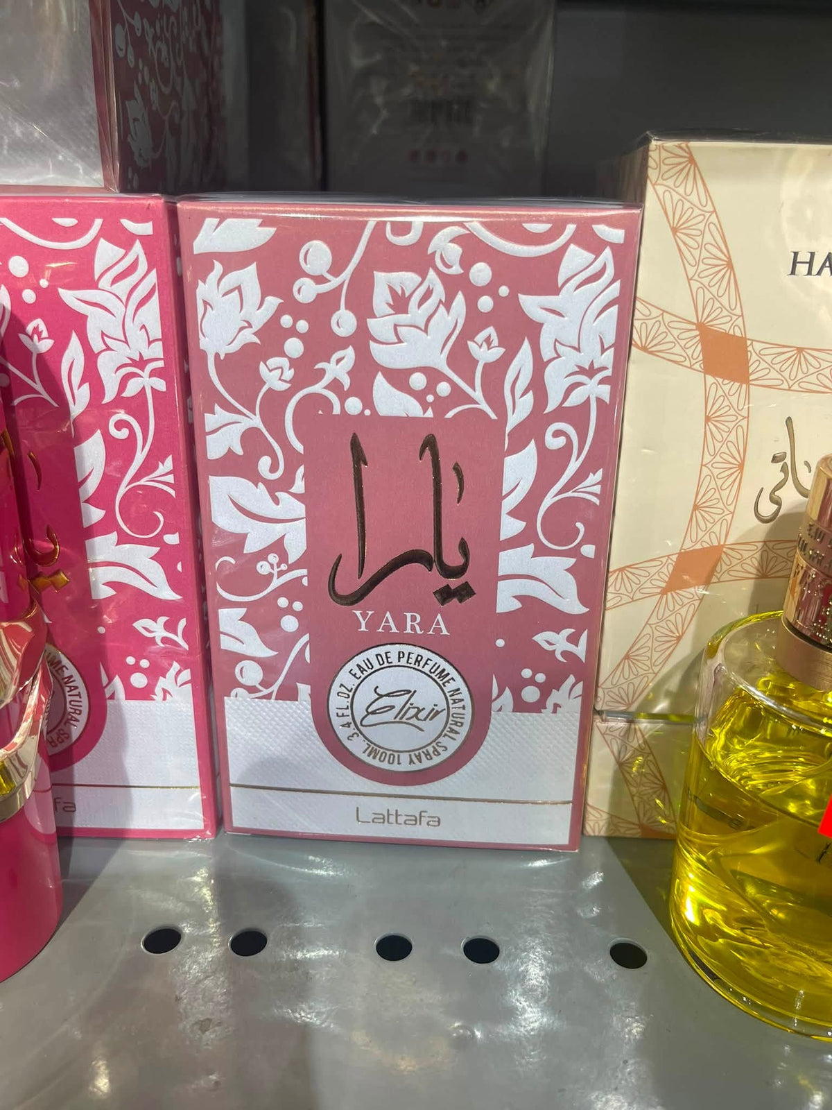 Yara Elixir Eau De Parfum by Lattafa – 100ml / 3.4oz