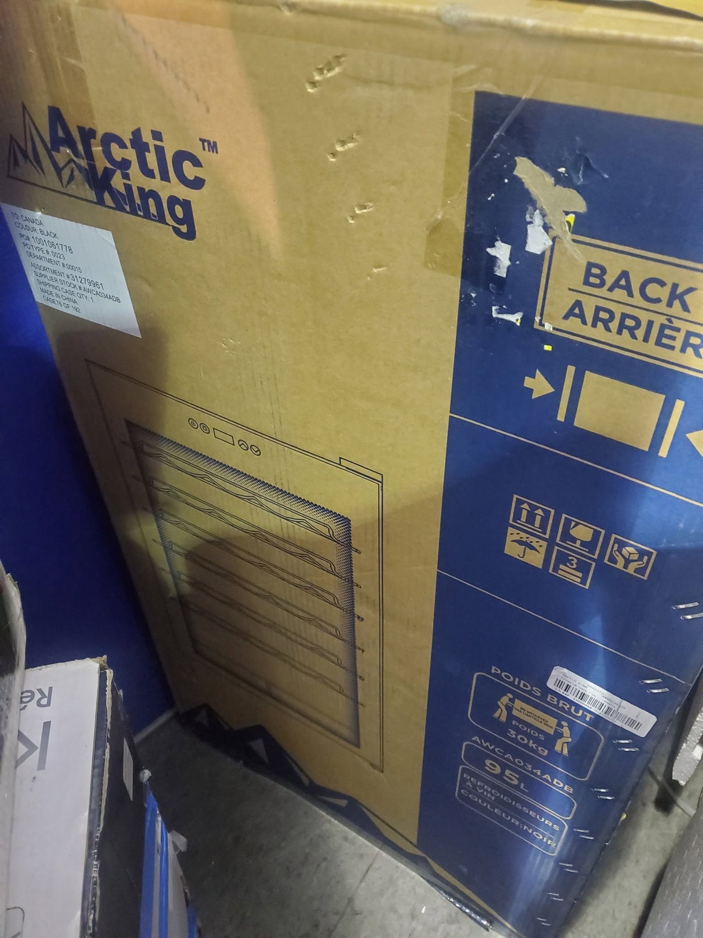 Arctic King Premium 34‑Bottle Wine Refrigerator