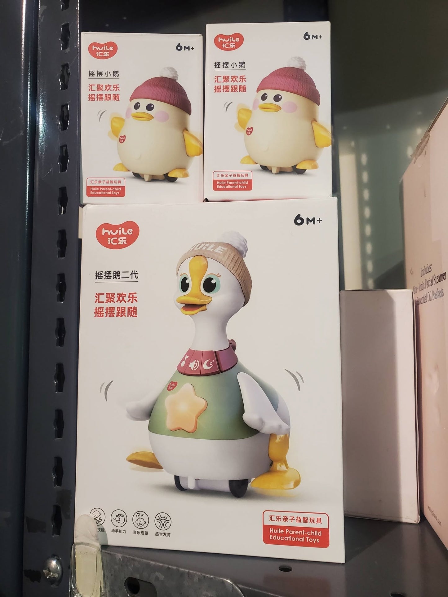 🦆🎶 Musical Dancing Duck Toy –🎶🦆