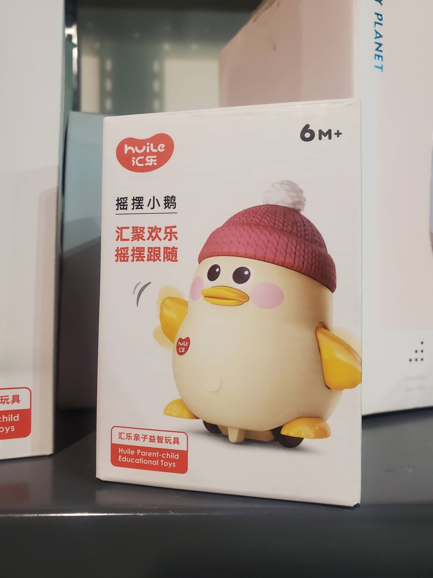 🦆🎶 Musical Dancing Duck Toy –🎶🦆
