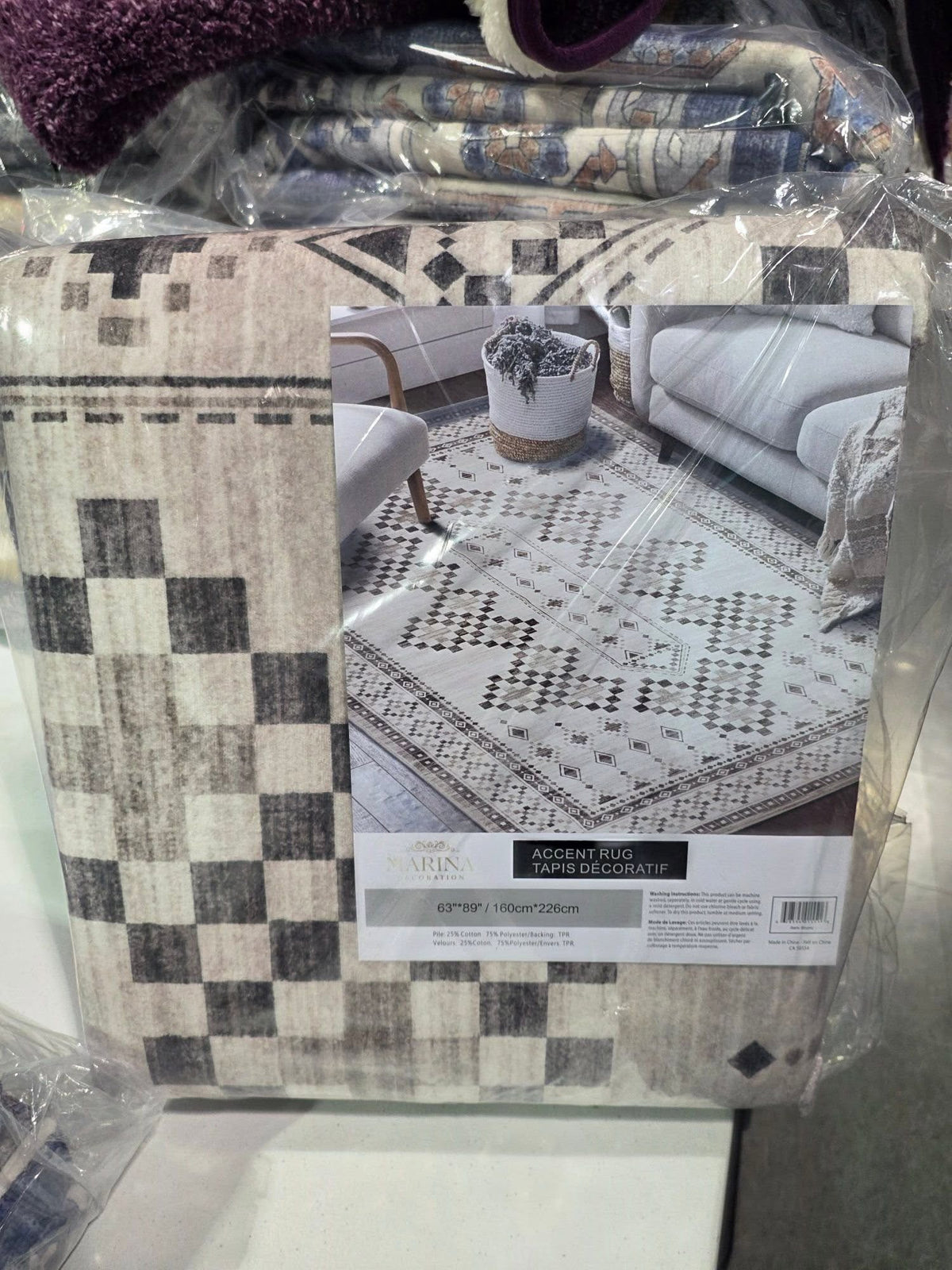 Marina Decoration Non‑Slip Woven Area Rugs