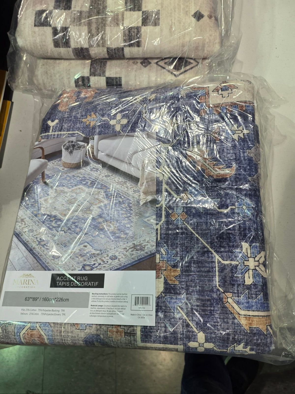 Marina Decoration Non‑Slip Woven Area Rugs