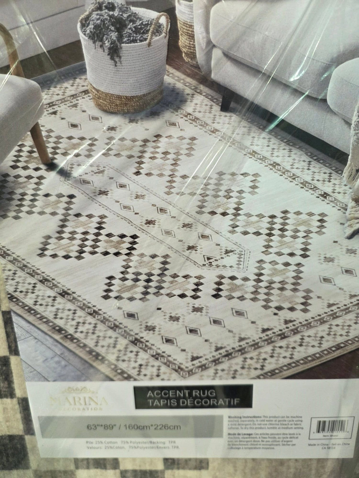 Marina Decoration Non‑Slip Woven Area Rugs