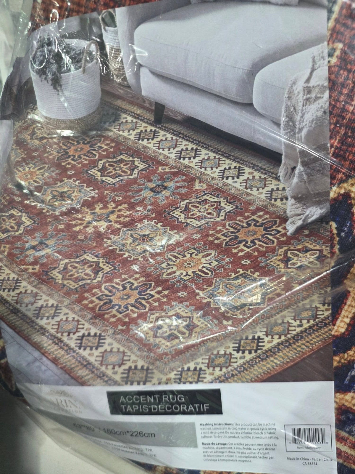 Marina Decoration Non‑Slip Woven Area Rugs