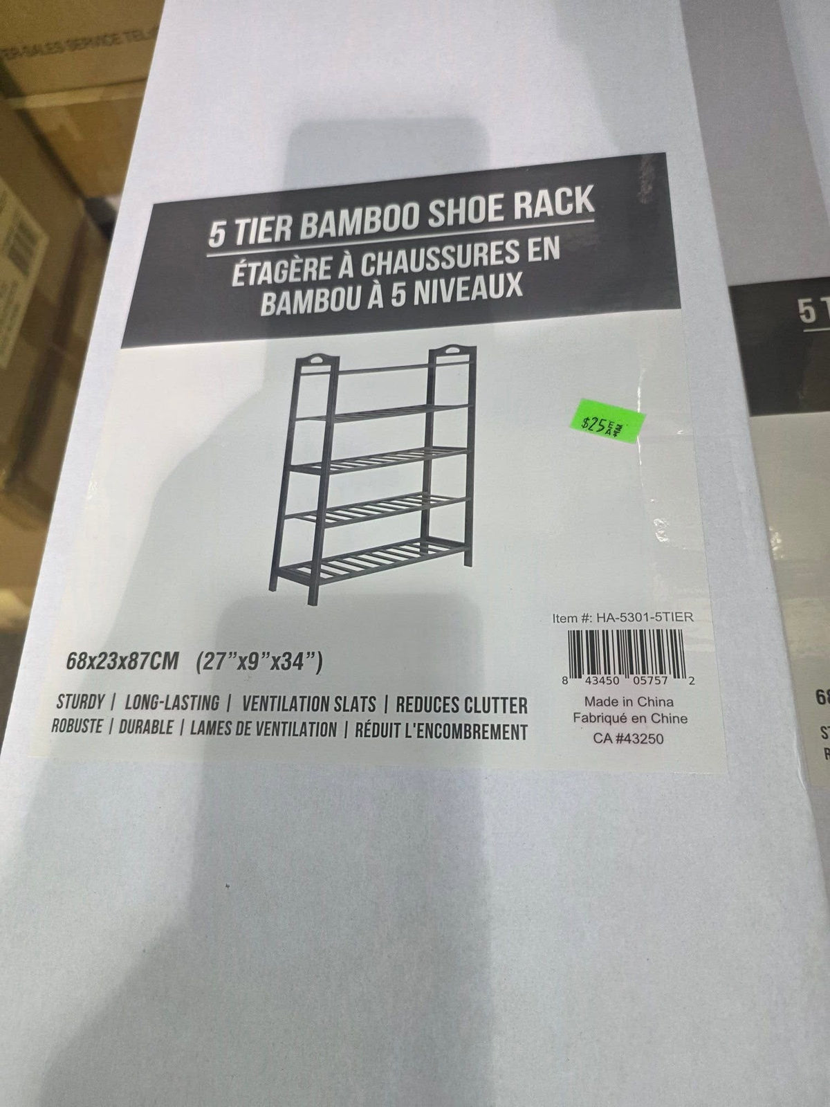5‐Tier Bamboo Shoe Rack – Brand New