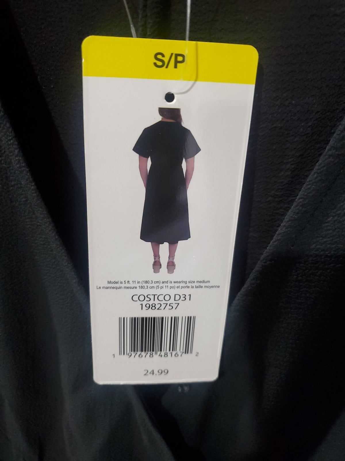 Essentials Women’s Cap‑Sleeve Faux‑Wrap Dress – BRAND NEW