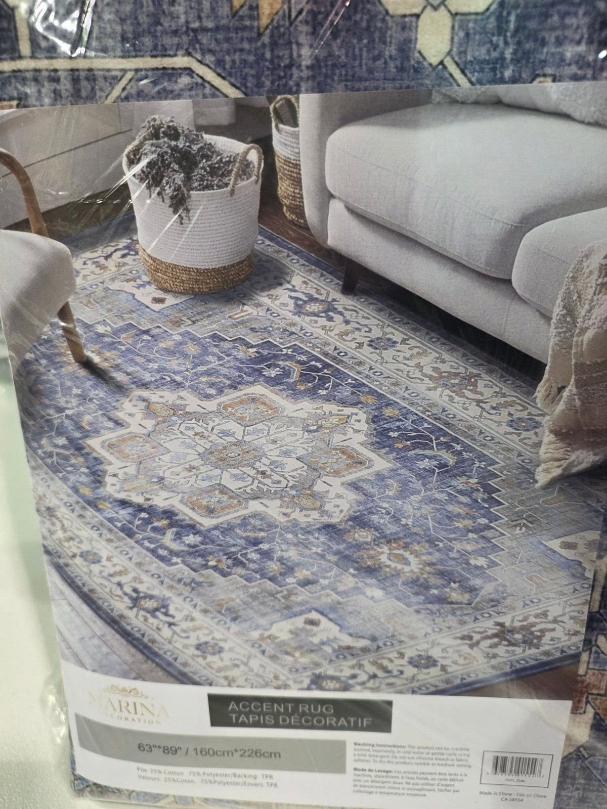 Marina Decoration Non‑Slip Woven Area Rugs