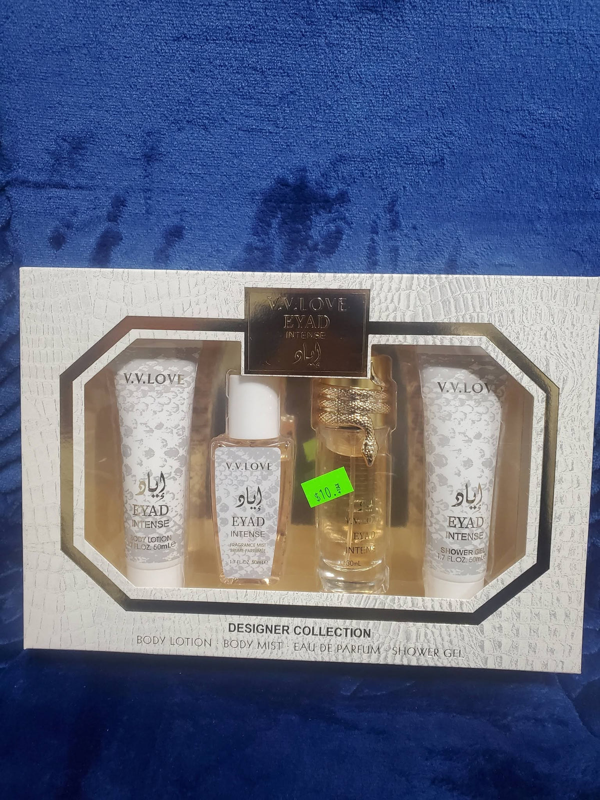 Khamrah Charm Star – Perfume Gift Set