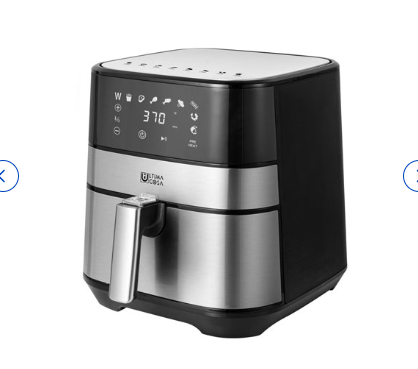 Ultima Cosa Digital Air Fryer – 5L / 5.2QT