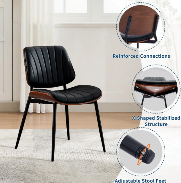 MID-CENTURY MODERN PU LEATHER DINING CHAIR